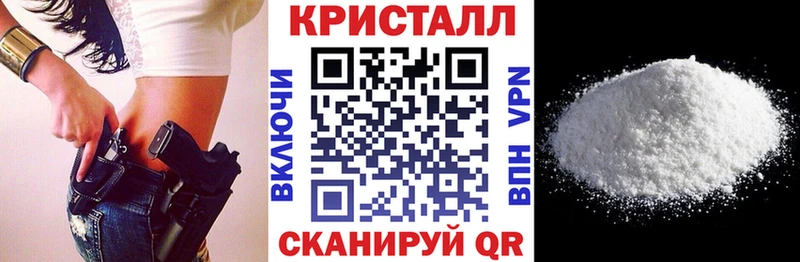 сколько стоит  гидра   Amphetamine Розовый  Циолковский 