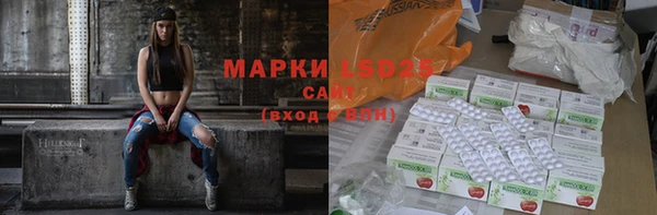 mdpv Аркадак