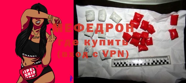 бошки Арсеньев