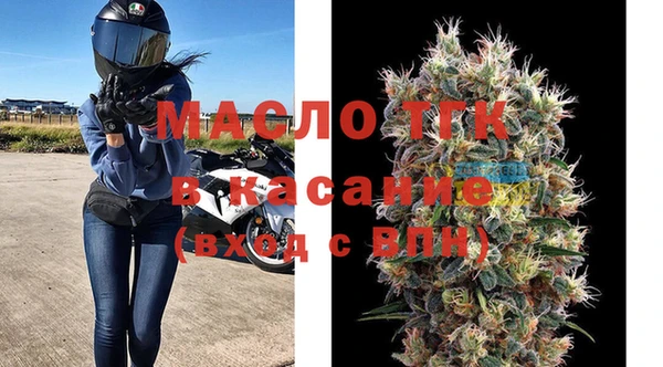 бошки Арсеньев