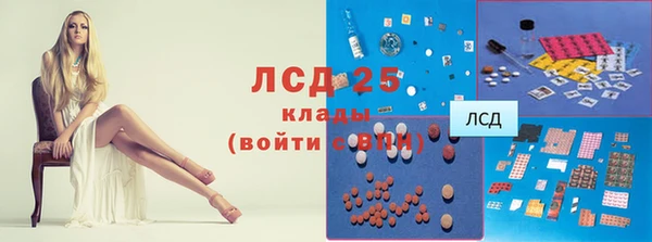 бошки Арсеньев