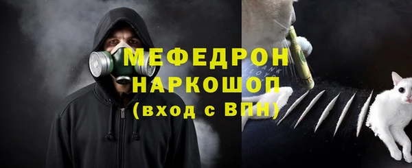 бошки Арсеньев