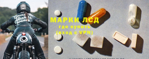 mdpv Аркадак