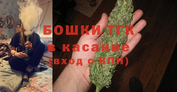 mdpv Аркадак