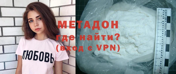 бошки Арсеньев