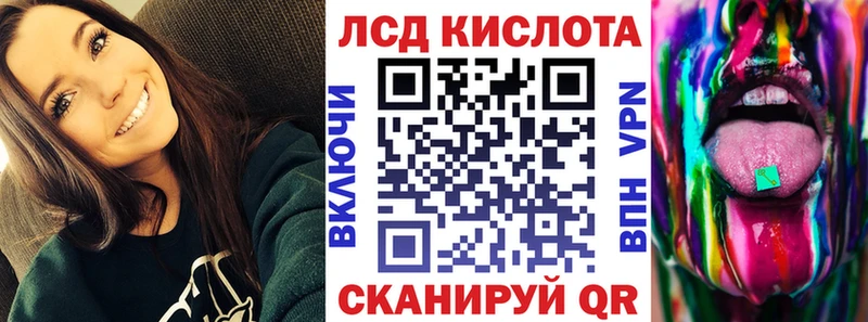 дарнет шоп  Циолковский  Марки NBOMe 1500мкг 